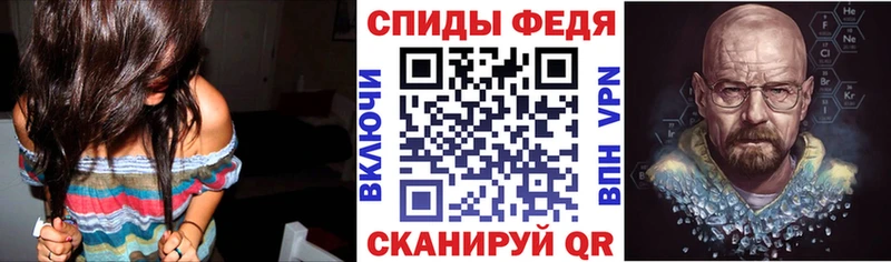 Amphetamine Premium  Бабушкин 