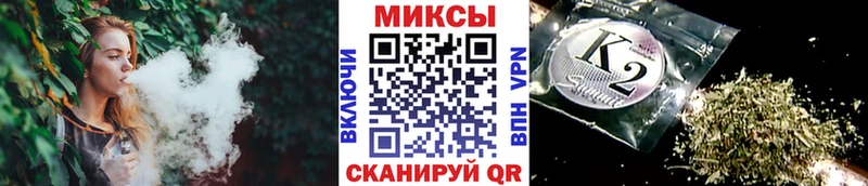 БУТИРАТ BDO 33%  закладки  это какой сайт  Бабушкин  blacksprut зеркало 