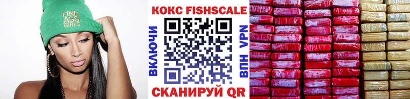 kraken рабочий сайт Бабушкин Cocaine Columbia
