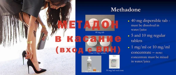 не бодяженный Алзамай