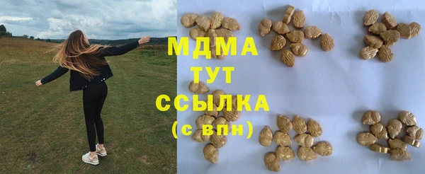 не бодяженный Алзамай
