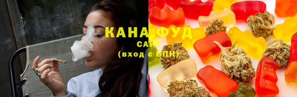 MDMA Premium VHQ Аркадак