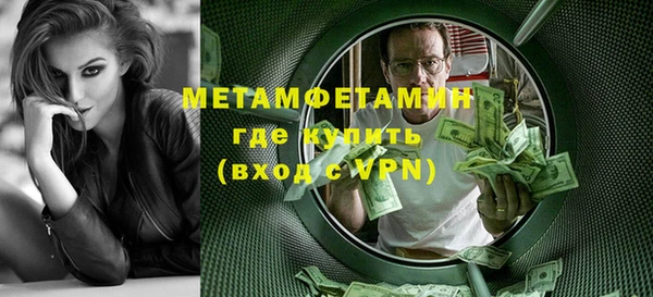 каннабис Каменка