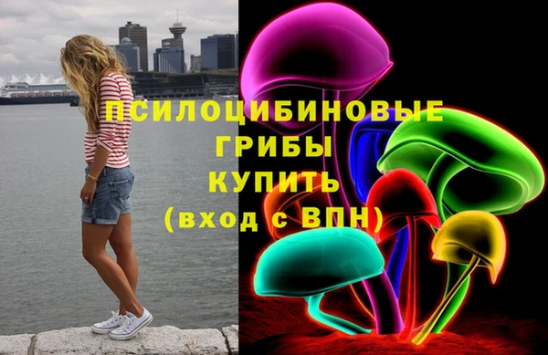 меф VHQ Арсеньев