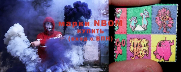 скорость Алексин
