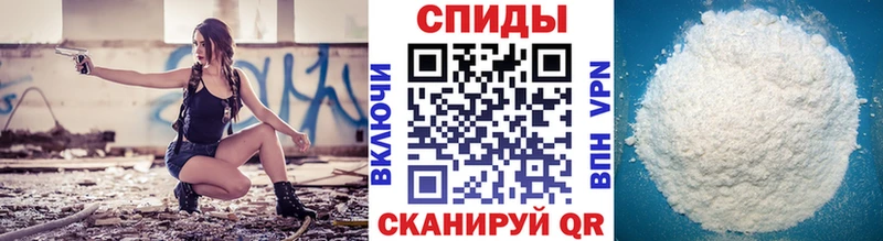 Метамфетамин мет Бабушкин